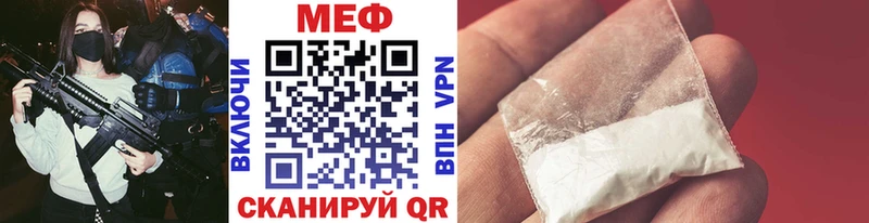 Магазин наркотиков Минеральные Воды Кетамин  Амфетамин  Канабис  КОКАИН  МЕФ  СОЛЬ 
