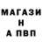 ГЕРОИН белый Vadim Urkin