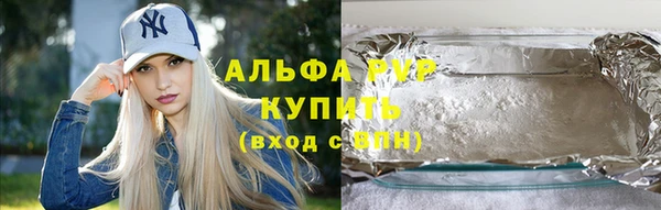 МДМА Лиски