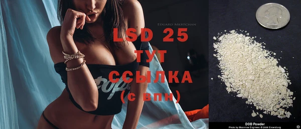 ALPHA-PVP Киренск