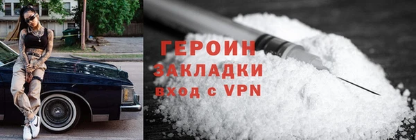 индика Киреевск