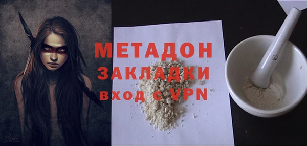 ALPHA-PVP Киренск