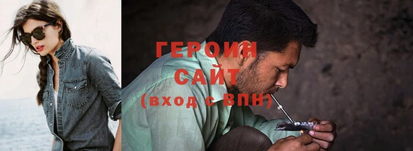 ALPHA-PVP Киренск
