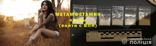 ALPHA-PVP Киренск