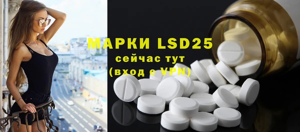 прущая мука Лихославль