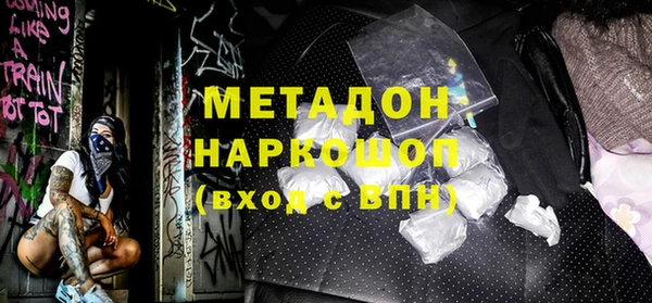 ALPHA-PVP Киренск