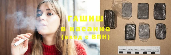 прущие крисы Кинешма