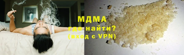 ALPHA-PVP Киренск
