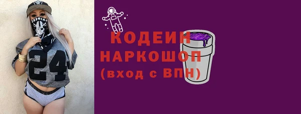 ALPHA-PVP Киренск