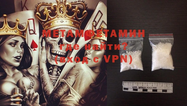тгк Липки