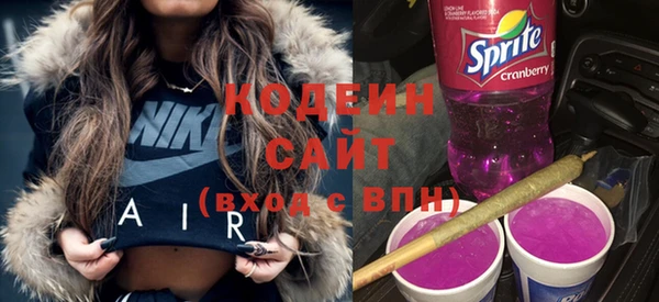 ALPHA-PVP Киренск