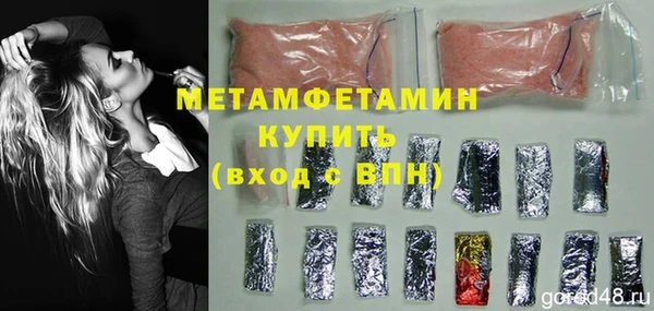 индика Киреевск