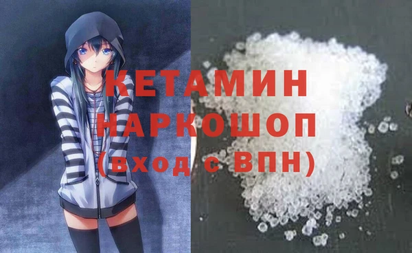 винт Киров