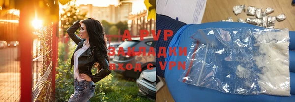 тгк Липки