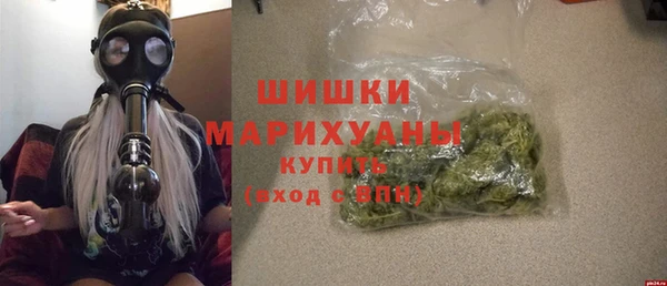 синтетический гашиш Иннополис