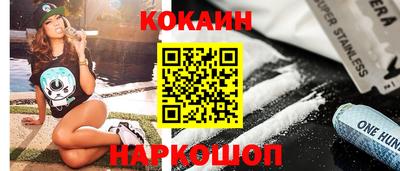 прущая мука Конаково