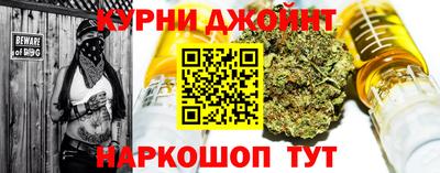 прущая мука Конаково
