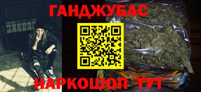 кристаллы Коммунар