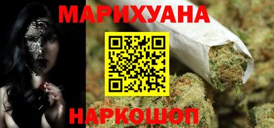 марки nbome Комсомольск-на-Амуре