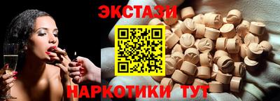 прущая мука Конаково
