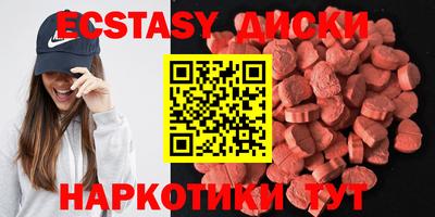 прущая мука Конаково