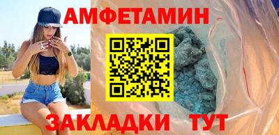 кристаллы Коммунар