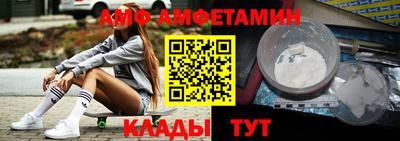 марки nbome Комсомольск-на-Амуре