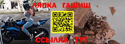 кристаллы Коммунар