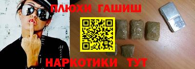 кристаллы Коммунар