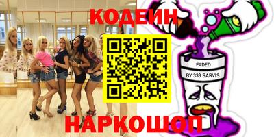 прущая мука Конаково