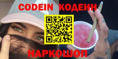 прущая мука Конаково
