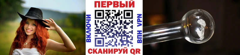 где купить наркоту  Минеральные Воды  Метамфетамин витя 