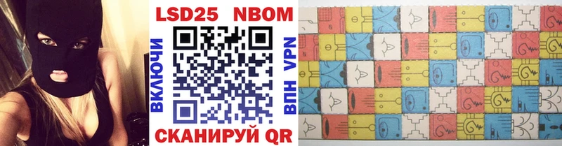 гидра онион  Минеральные Воды  Марки N-bome 1,8мг  даркнет сайт 